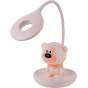 Настольная лампа LED с аккумулятором Bear, розовый