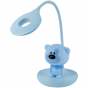 Настольная лампа LED с аккумулятором Bear, голубой