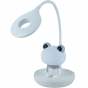 Настольная лампа LED с аккумулятором Froggy, белый