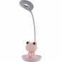 Настольная лампа LED с аккумулятором Froggy, розовый