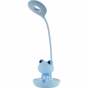 Настольная лампа LED с аккумулятором Froggy, голубой