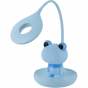 Настольная лампа LED с аккумулятором Froggy, голубой
