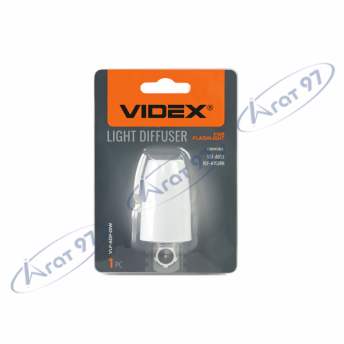 Дифузор (розсіювач світла) VIDEX VLF-ADF-01W до ліхтарика