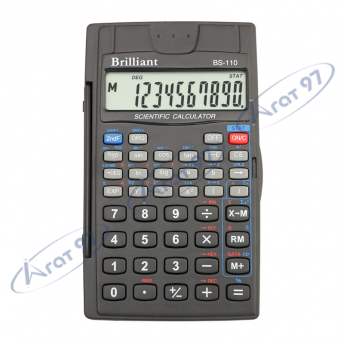 Калькулятор інженерний Brilliant BS-110, 8 + 2 розрядів, 56 функцій