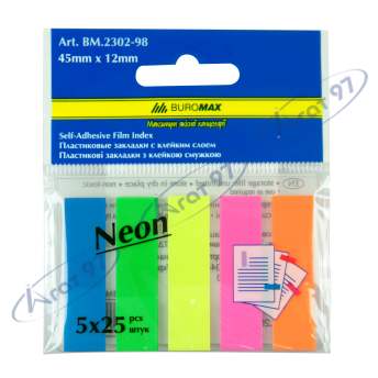 Закладки пластиковые NEON, с клейким слоем, 45x12 мм, 5 цв. по 25 л.