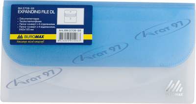 Папка-конверт TRAVEL, на липучці, DL, 4 віддділення, матовий напівпроз.пластик, асорті
