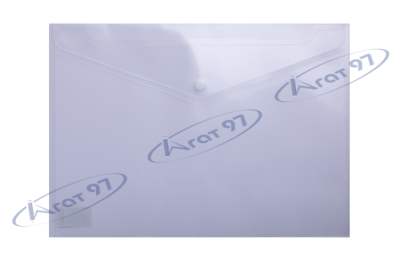 Папка-конверт, на кнопке, А4, глянцевый прозр.пластик, прозрачная