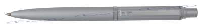 Шариковая ручка в футляре PB10, хром