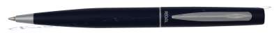 Ручка кулькова в подарунковому футлярі РВ10, синя