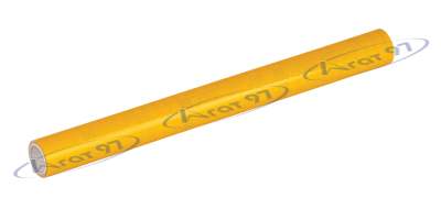 Плівка самоклеюча для підручників (33см*1,2м), жовта, KIDS Line