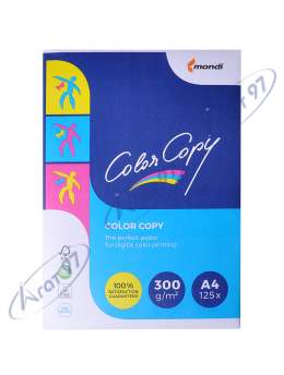 Папір Color Copy А4 300 г/м2 , 125 арк