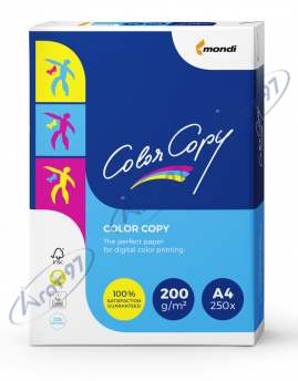 Бумага Color Copy А4 200 г/м2  