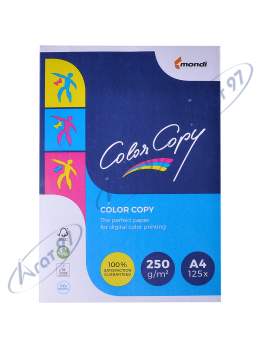 Бумага Color Copy А4 250 г/м2  