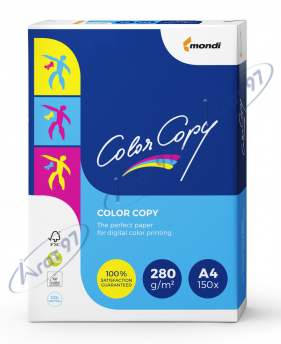 Бумага Color Copy А4 280 г/м2  