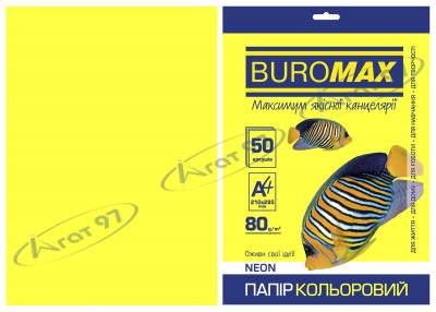 Папір кольоровий NEON, жовтий, 50 арк., А4, 80 г/м²