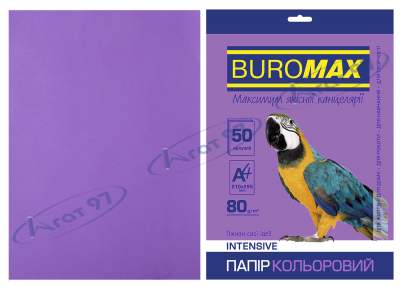 Бумага цветная INTENSIVE, фиолет., 50 л., А4, 80 г/м²