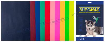 Набір кольорового паперу DARK+NEON, 10 кол., 50 арк., А4, 80 г/м²