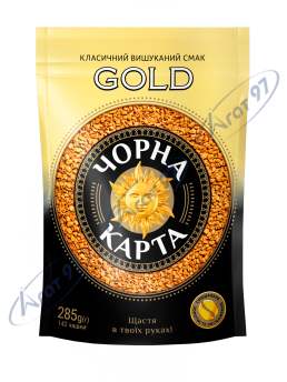Кофе растворимый Черная Карта Gold, пакет 285г *10 (8718)