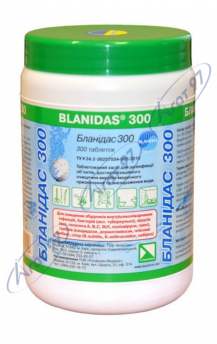 Таблетки для дезинфекции Лизоформ Бланидас, 300 шт