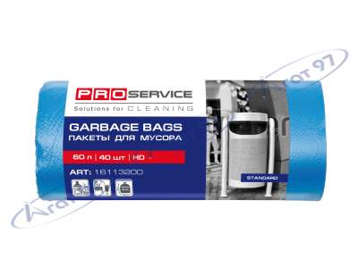 Пакети для сміття, п / е, 60 * 80, 8 мкм, сині, HD, 60л / 40шт (25шт / ящ) PRO SERVICE