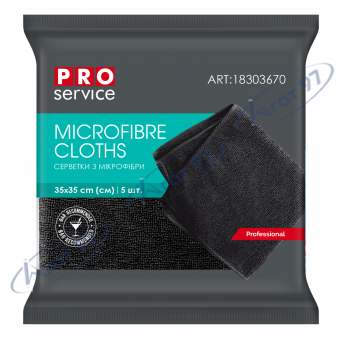 Серветки з мікрофібри універсальні, BAR AREA, 5 шт, чорні (16шт / ящ) PRO SERVICE
