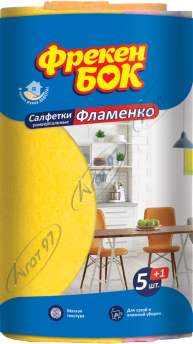 Серветки для прибирання, віскозні, 5+1 шт Фламенко (34шт/ящ) ФРЕКЕН БОК