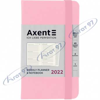 Еженедельник 2022 Pocket Strong, 90*150, светло розовый
