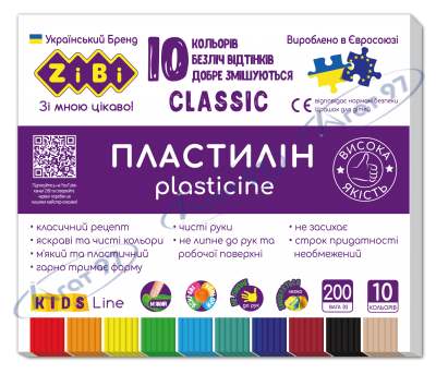 Пластилін CLASSIC 10 кольорів, 200г, KIDS Line