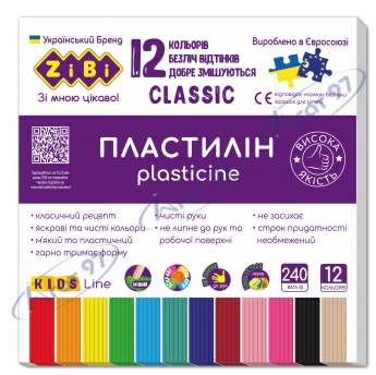 Пластилін CLASSIC 12 кольорів, 240г, KIDS Line