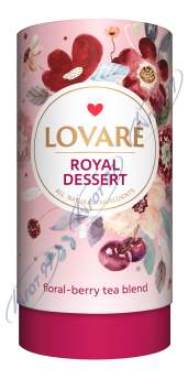Чай квітковий 80г, лист, "Королівський десерт", LOVARE