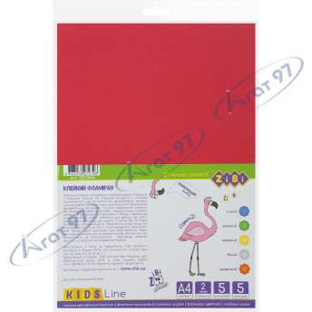 Фоаміран кольоровий самоклеючий, А4, 5 листів - 5 кольорів, 2мм, KIDS Line