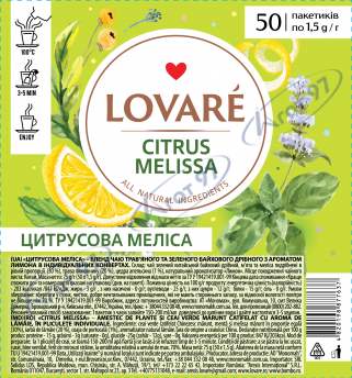 Чай бленд трав'яного та зеленого 1.5г*50, пакет, "Цитрусовая Меліса", LOVARE