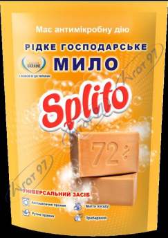 Мыло хозяйственное жидкое 72% дой-пак 500мл, Splito