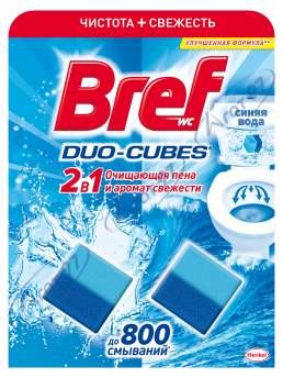 Очищаючі кубики д / туалету BREF Duo-Cubes 2в1, 100г