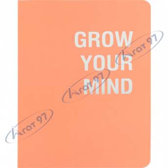 Книга записна Motivation  A5, 80 арк. кл., Grow your mind