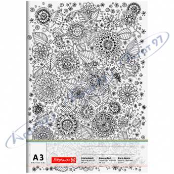 Альбом-склейка для малювання Zenart А3 20 арк.100 г/м2