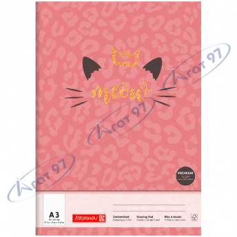 Альбом-склейка для малювання Wild Cat  А3 20 арк. 100 г/м2
