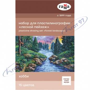 Набір для пластилінографії Лісовий пейзаж 15 кол. 390 г