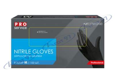 Перчатки нитриловые Professional,100 шт в уп. размер М, черные PRO SERVICE 